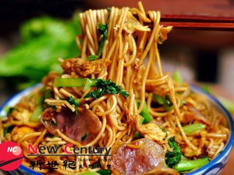 NOODLE SHOP--KINGAROY--#7210748 Queensland noodle shop * LOCATED ON A BUSY STREET CORNER IN KINGAROY, QUEENSLAND * The restaurant area is 110 square meters * $17,000 per week * Very low weekly rate of $692 * Long-term lease of 8 years * Open only for...