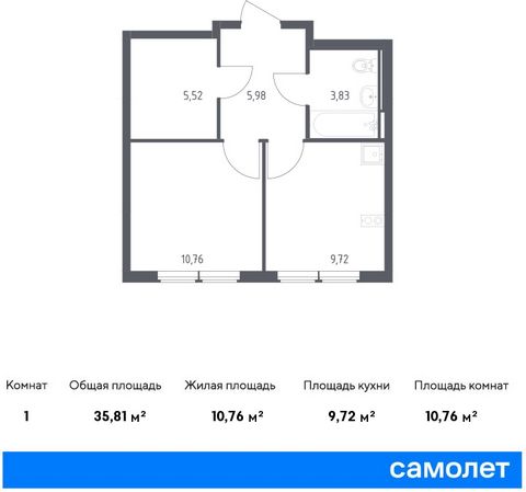 Продается 1-комн. квартира. Квартира расположена на 12 этаже 12 этажного панельного дома (Корпус 21, Секция 2) в ЖК «Остафьево» от группы «Самолет». «Остафьево» — масштабный жилой комплекс в Новой Москве, рядом с одноименным музеем-усадьбой и городск...