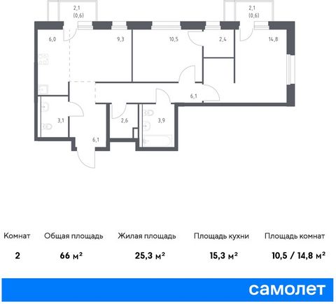 Продается 2-комн. квартира. Квартира расположена на 5 этаже 25 этажного монолитно-кирпичного дома (Корпус 1.1, Секция 1) в ЖК «Сабанеева 125» от группы «Самолет». В жилом комплексе «Сабанеева 125» вы ежедневно будете наслаждаться видами сопок. Холмис...