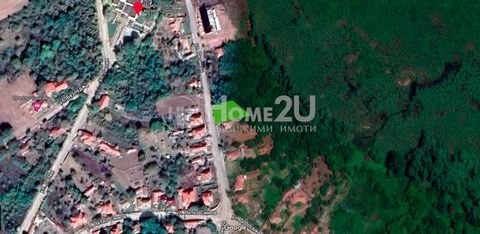 UNIQUE PLOT! IT'S A BEAUTIFUL SIGHT! We present to your attention a wonderful plot with a view of Lake Srebarna. The property is next to the museum of Srebarna Reserve and eco path. The plot has regulation and asphalt road, it is located in one of th...