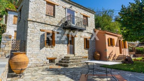 Real estate consultant Maria Kostopoulou, member of the Sianos Papageorgiou team and the RE/max Domi office in Volos. Available for sale exclusively by our team is a stone maisonette in the area of Afetes Pelion. The residence has a total area of 130...