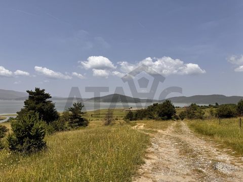 OFFER - 7907 For sale is a plot of land with an area of 2452 sq.m, located in a picturesque place next to the dam. Batak. The plot offers exceptional views of the dam, creating a sense of tranquility and connection to nature, and is the perfect place...