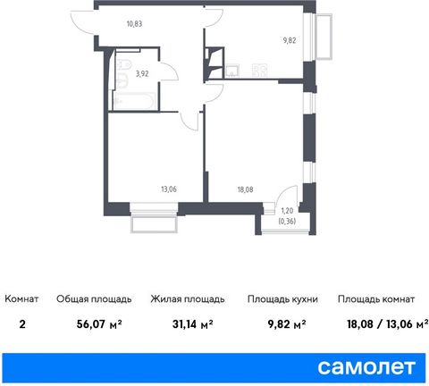 Продается 2-комн. квартира. Квартира расположена на 16 этаже 24 этажного монолитного дома (Корпус 2, Секция 1) в ЖК «Долина Яузы» от группы «Самолет». Жилой комплекс комфорт-класса «Долина Яузы» расположен на северо-востоке Московской области, в 200 ...