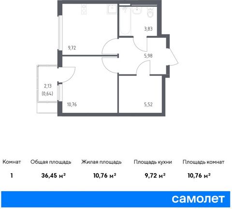 Продается 1-комн. квартира. Квартира расположена на 11 этаже 14 этажного панельного дома (Корпус 20, Секция 2) в ЖК «Остафьево» от группы «Самолет». «Остафьево» — масштабный жилой комплекс в Новой Москве, рядом с одноименным музеем-усадьбой и городск...