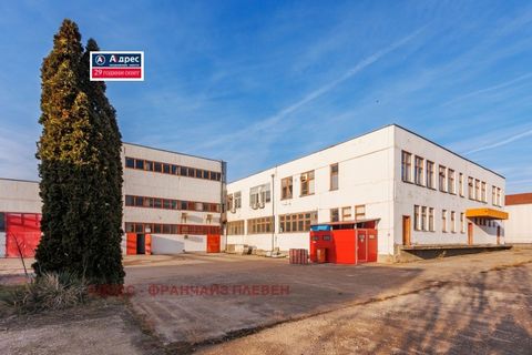 ''ADDRESS'' real estate gr. Pleven presents ' industrial industrial property. The plot of 21 546 sq.m. It has 10 /ten/ buildings with a total area of 10 250 sq.m. The property functioned as a production plant with a closed production cycle. It is loc...