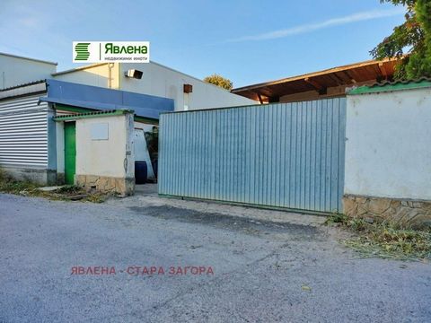 Yavlena sells a warehouse with an office with a size of 231 sq.m., built on a plot of 417 sq.m., in the Industrial Zone in the town of Yavlena. Stara Zagora. It has a ramp and can be used for production activities. Independent water source with probe...