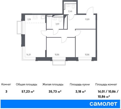 Продается 2-комн. квартира. Квартира расположена на 22 этаже 25 этажного монолитного дома (Корпус 1, Секция 1) в ЖК «Долина Яузы» от группы «Самолет». Жилой комплекс комфорт-класса «Долина Яузы» расположен на северо-востоке Московской области, в 200 ...