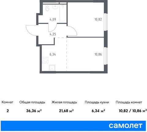 Продается 1-комн. квартира. Квартира расположена на 15 этаже 17 этажного монолитного дома (Корпус 6, Секция 9) в ЖК «Мытищи Парк» от группы «Самолет». ЖК «Мытищи Парк» — это надежные и долговечные монолитные корпуса. При проектировании домов и террит...