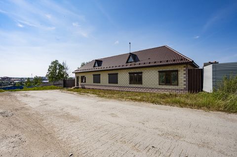 Located in Арамиль.