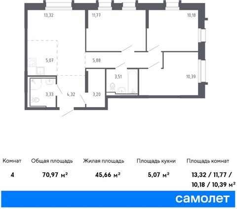 Продается 3-комн. квартира. Квартира расположена на 3 этаже 24 этажного монолитно-кирпичного дома (Корпус 1.1, Секция 1) в ЖК «Квартал Нейбута» от группы «Самолет». «Квартал Нейбута» — новый жилой комплекс в Ленинском районе Владивостока. Дома возвыш...