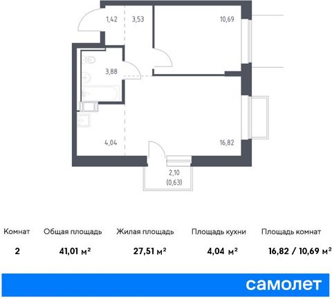 Продается 1-комн. квартира. Квартира расположена на 9 этаже 17 этажного монолитно-кирпичного дома (Корпус 6.1, Секция 1) в ЖК «Томилино Парк» от группы «Самолет». ЖК «Томилино парк» — это 19 монолитных жилых корпусов переменной этажности (от 15 до 17...