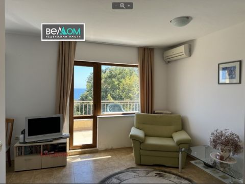 VELDOM Agency sells a 3-room apartment in a residential building in the Alen Mak area. Only 12 km from Varna, between the resorts of Sunny Day and Golden Sands, not far from Kabakum beach - a place that guarantees silence, fresh air and tranquility, ...