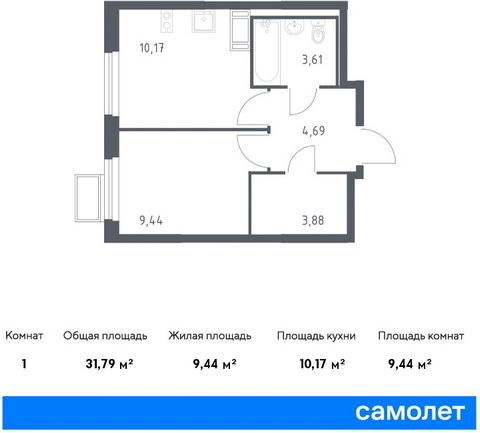 Продается 1-комн. квартира. Квартира расположена на 11 этаже 17 этажного монолитного дома (Корпус 4.1, Секция 3) в ЖК «Горки Парк» от группы «Самолет». Жилой комплекс комфорт-класса «Горки Парк» находится на берегу Коробовских прудов. Отсюда можно бы...