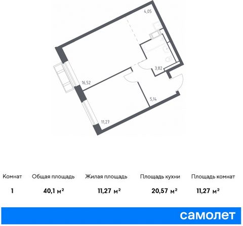 Продается 1-комн. квартира. Квартира расположена на 3 этаже 9 этажного монолитного дома (Корпус 62, Секция 7) в ЖК «Рублевский Квартал» от группы «Самолет». «Рублевский квартал» — жилой комплекс комфорт-класса в Московской области. Проект строится в ...