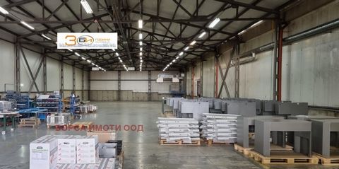 PRODUCTION BASE - Vratsa, East Industrial Zone, near ul. Vasil Kanchov, one of the main thoroughfares in the city and a deviation of E79, near the entrance of the city from the town of Vasil Kanchov, is one of the main thoroughfares in the town of Sm...