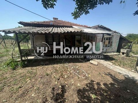 NEAR PLOVDIV !! 1900 SQ. M. M.UPI !! We offer to your attention a property located in the village of Cheshnegirovo. Residential building with the following functional layout: entrance hall, two bedrooms, kitchen and bathroom. The house is located in ...