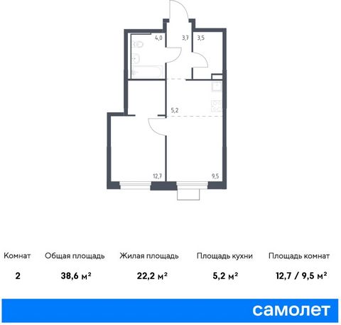 Продается 1-комн. квартира. Квартира расположена на 16 этаже 25 этажного монолитно-кирпичного дома (Корпус 1.2, Секция 2) в ЖК «Сабанеева 125» от группы «Самолет». В жилом комплексе «Сабанеева 125» вы ежедневно будете наслаждаться видами сопок. Холми...