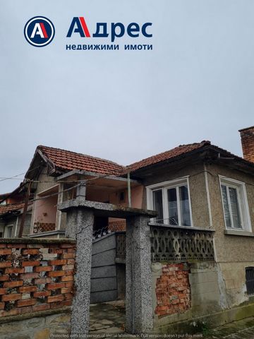 ADDRESS real estate offers you a house in Plovdiv. Sevlievo, in the area of the ''. The property consists of 2 houses - the first has the following layout: a large entrance hall, 3 bedrooms, a living room with a kitchenette, a bathroom with a toilet,...