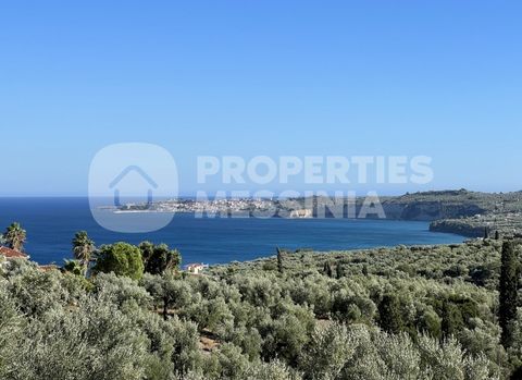 Property Code. 1-48 - Plot FOR SALE in Koroni Vounaria for €125.000 . Discover the features of this 930 sq. m. Plot: Distance from sea 1700 meters, Distance from nearest village: 10 meters, Plot with a view of Koroni Date: 25-08-2022