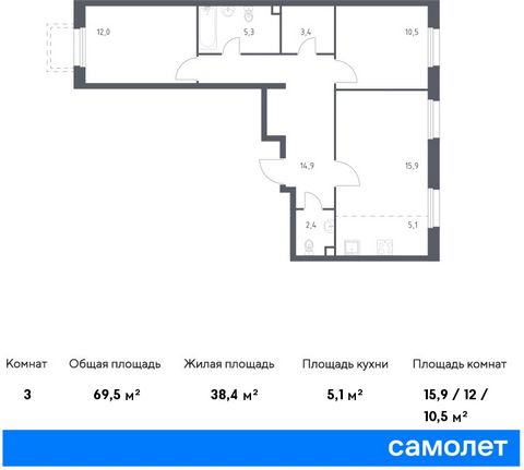 Продается 2-комн. квартира. Квартира расположена на 1 этаже 10 этажного монолитного дома (Корпус 17, Секция 2) в ЖК «Эко Бунино» от группы «Самолет». «Эко Бунино» - это современный жилой комплекс, расположенный в 8 км от МКАД в Новой Москве, рядом с ...