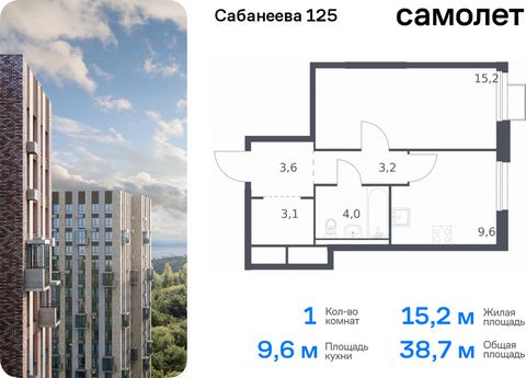 Продается 1-комн. квартира. Квартира расположена на 24 этаже 25 этажного монолитно-кирпичного дома (Корпус 1.3, Секция 3) в ЖК «Сабанеева 125» от группы «Самолет». В жилом комплексе «Сабанеева 125» вы ежедневно будете наслаждаться видами сопок. Холми...