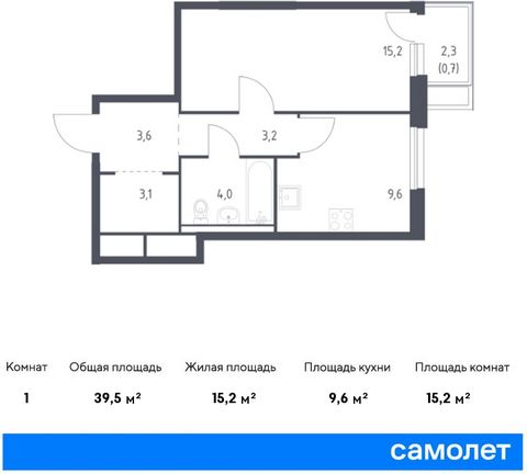 Продается 1-комн. квартира. Квартира расположена на 4 этаже 25 этажного монолитно-кирпичного дома (Корпус 1.3, Секция 3) в ЖК «Сабанеева 125» от группы «Самолет». В жилом комплексе «Сабанеева 125» вы ежедневно будете наслаждаться видами сопок. Холмис...