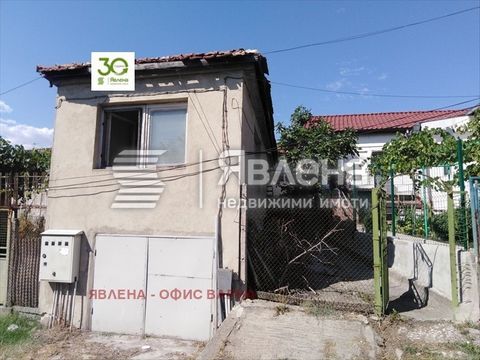 Exclusive from Yavlena agency - house in sq. m. St. Ivan Rilski at ... Lake. It consists of three rooms, a kitchen, a combined bathroom, a small yard and an 80 m² garage. For repairs. View of Varna Lake. (yavlenaCOM/125124).