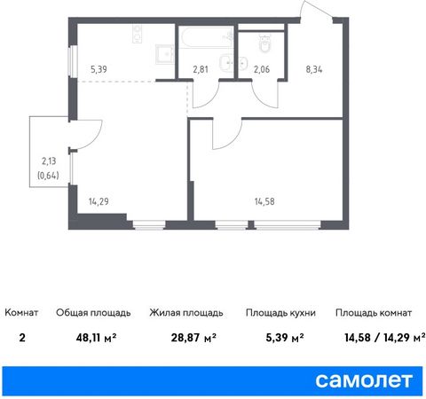 Продается 1-комн. квартира. Квартира расположена на 8 этаже 14 этажного панельного дома (Корпус 20, Секция 7) в ЖК «Остафьево» от группы «Самолет». «Остафьево» — масштабный жилой комплекс в Новой Москве, рядом с одноименным музеем-усадьбой и городски...