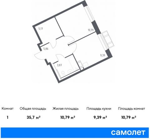 Продается 1-комн. квартира. Квартира расположена на 5 этаже 9 этажного монолитного дома (Корпус 62, Секция 6) в ЖК «Рублевский Квартал» от группы «Самолет». «Рублевский квартал» — жилой комплекс комфорт-класса в Московской области. Проект строится в ...