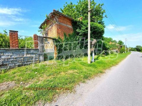 For more information call us at tel: ... or 02 425 68 57 and quote the property reference number: ST 82737. Responsible Estate Agent: Gabriela Gecheva We offer to your attention a property in the village of Kirilovo, which is located about 7 km from ...
