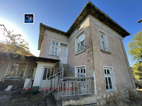 ''Address'' for sale a two-storey house with a built-up area of 199 sq.m. in the center of the tourist village of Krushuna. The village is visited all year round by tourists attracted by the 