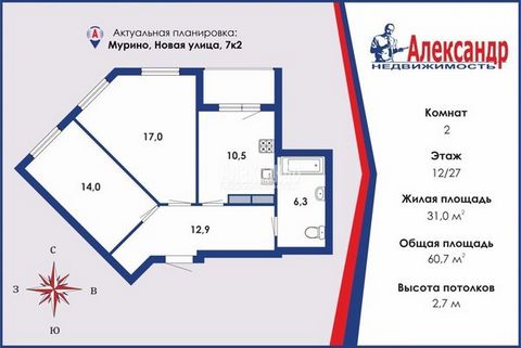 1695898 Двухкомнатная квартира в современном, кирпично-монолитном доме. В квартире остается кухонный гарнитур и вся встроенная к нему техника (посудомоечная машина, варочная плита, духовой шкаф, вытяжка). Просторные комнаты, большая прихожая, вместит...