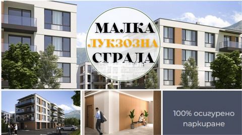 Offer 65210: We offer you a one-bedroom apartment in one of our most innovative residential complexes with its own style with a clean and modern vision, designed to create maximum comfort and coziness for living. The project provides for complex deve...