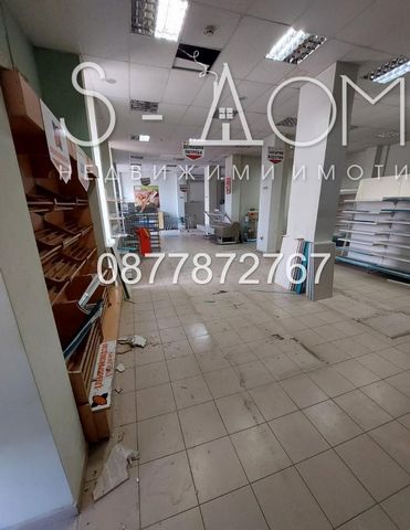 REFERENCE NUMBER: 160004 Imoti S-DOM presents to your attention a grocery store, extremely suitable for casino, pharmacy, bank office, showroom, restaurant, etc. The store is sold with all the equipment, the store has a restaurant that works with ten...