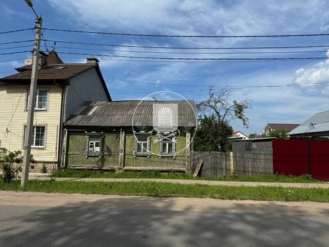 Продается дом под снос в черте города! Все городские центральные коммуникации Прописка город Обнинск Ценность предложения- это земельный участок с городскими коммуникациями. При желании дом можно реконструировать, но лучше его снести полностью. В пер...