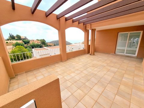 This is a lovely 1st floor, two bedroom, two bathroom apartment situated in La Parata, Mojacar. The community has been updated through this year with a new electricity supply, the community being re-painted, lifts fitted  and new security gates.  The...