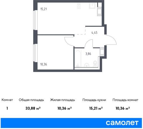 Продается 1-комн. квартира. Квартира расположена на 5 этаже 13 этажного монолитно-кирпичного дома (Корпус 1.1, Секция 4) в ЖК «Квартал Торики» от группы «Самолет». «Квартал Торики» - семейный жилой комплекс в Ломоносовском районе Ленинградской област...