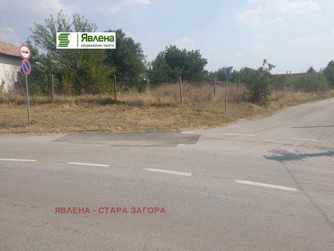 Terrain de 1062 m², réglementé par le village de Trakia, municipalité d’Opan, région de Stara Zagora. Le terrain est situé au centre du village. La propriété est plate, de forme régulière, anguleuse et fait face à deux rues. La cour est clôturée. La ...