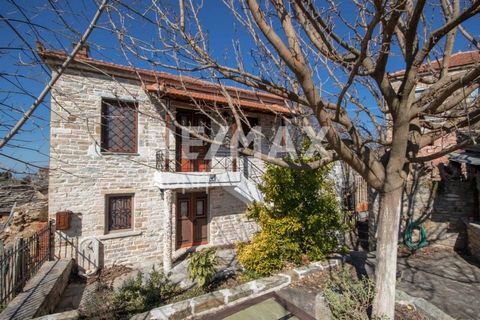 Real estate consultant Kyriakos Papageorgiou, member of the Sianos Papageorgiou team and RE/MAX Domi. Available for sale exclusively by our team is a traditional stone maisonette of 86 sqm on two levels in Lafkos. On the 1st level of the maisonette y...