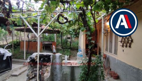 ADDRESS REAL ESTATE for sale one-storey HOUSE in the village of Novosel, 15 km. from Fr. Noisy. We offer you an interesting property at the foot of the Shumen plateau. The residential part has a built-up area of about 100 sq.m. In the property are bu...