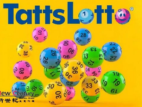 TATTS LOTTO/NEWSAGENCY --NUNAWADING -- #7736684 Lottery/Books, Newspapers, Magazines, Shops * LOCATED ON THE SIDE OF THE BUSY MAIN ROAD IN NUNADING, WITH HIGH TRAFFIC AND CONVENIENT PARKING * $6,500 per week, open for 6 days * Low weekly rent of $476...