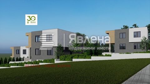 YAVLENA presents to your attention a new house on two levels with an area of 243 sq.m in a separate plot of 523 sq.m. Extremely functional layout on the first level: entrance hall, spacious living room with access to a large and sunny veranda, cabine...