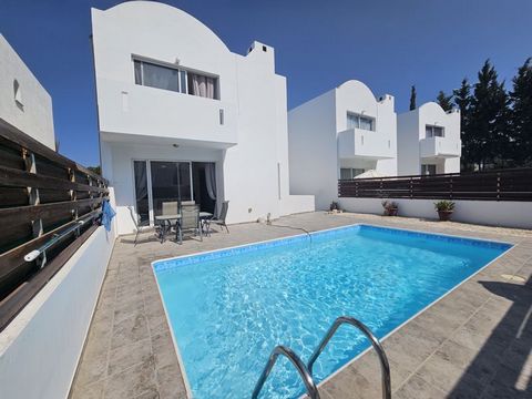 Three Bedroom Detached Villa For Sale in Ayia Marinouda, Paphos with Title Deeds This beautiful 3 bedroom villa is in excellent condition and is located in a small residential complex located on the outskirts of the peaceful village of Ayia Marinouda...