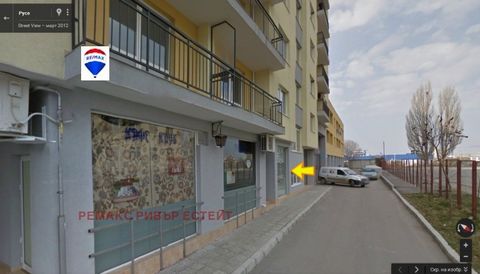 RE/MAX River Estate is pleased to present a shop in Tsarigradsko shose district. Homeland 1. The shop consists of 3 premises: commercial part, warehouse and bathroom. The showcase and the entrance are protected by a metal roller blind with remote con...