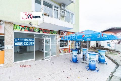 Shop on the ground floor with a large showcase, located in a lively place in the area of Alen Mak resort, Varna Resort 'Alen Mak' is located 11 km from the city of Varna and 10 minutes walking distance from the beach 'Kabakum' - one of the best beach...