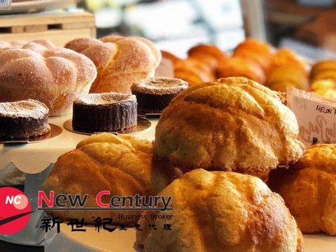 BAKERY --DONCASTER--#7566029 Bakery * LOCATED IN A BUSY LOCATION NEAR DONCASTER * The shop is spacious and exquisite, with an area of 90 square meters * Earn $6,000 per week to increase your income * Low weekly rent of $725, long term lease for about...
