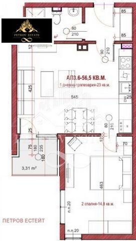 Nous proposons des appartements dans un immeuble idéalement situé dans le centre de Velingrad. Les appartements se distinguent par une finition de haute qualité et un accès facile à toutes les commodités dans les environs. Les appartements au premier...