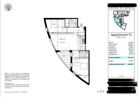 APPARTEMENT T3 AU 4ÈME ETAGE + LOGGIA