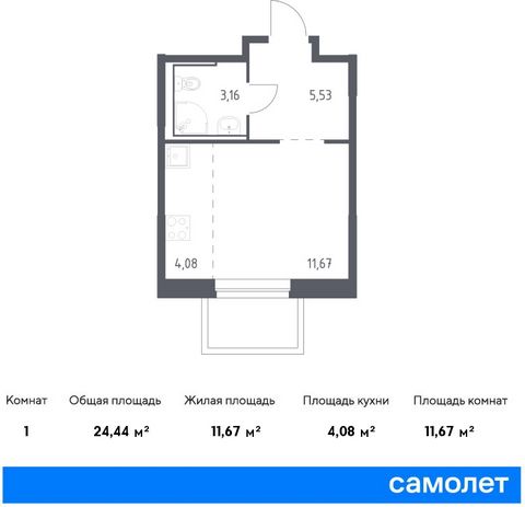 Продается квартира-студия. Квартира расположена на 23 этаже 24 этажного монолитного дома (Корпус 3, Секция 1) в ЖК «Долина Яузы» от группы «Самолет». Жилой комплекс комфорт-класса «Долина Яузы» возводят на северо-востоке Подмосковья в 200 м от МКАД. ...