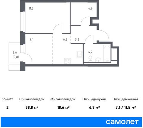 Продается 1-комн. квартира. Квартира расположена на 3 этаже 25 этажного монолитно-кирпичного дома (Корпус 1.1, Секция 1) в ЖК «Сабанеева 125» от группы «Самолет». В жилом комплексе «Сабанеева 125» вы ежедневно будете наслаждаться видами сопок. Холмис...